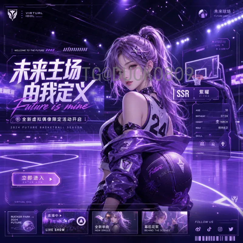 最新2026美加墨世界杯举办城市一览：三大国共襄盛举